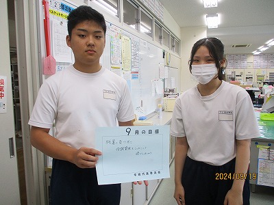 学級代表２