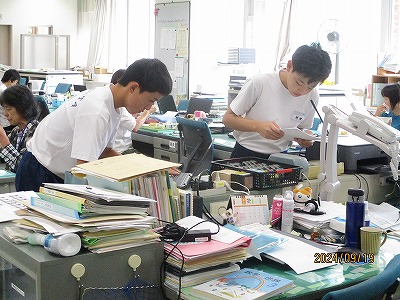 選挙管理委員会