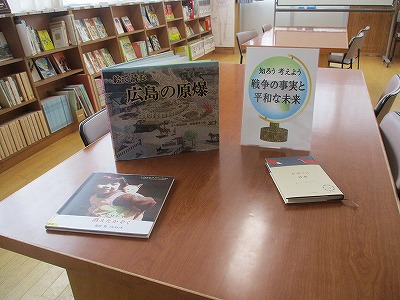 図書１