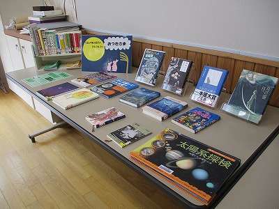 図書２