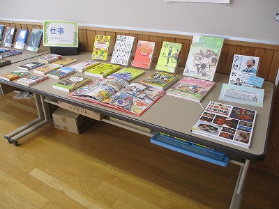 図書３