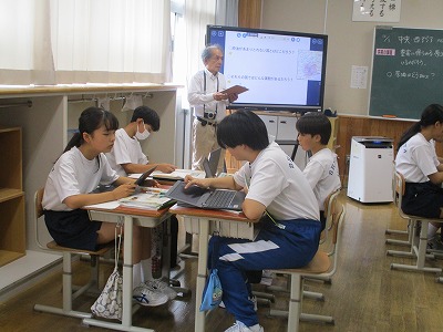 ②社1-1