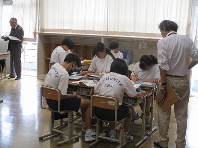 ②社1-3