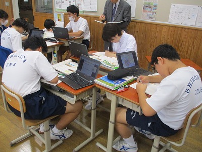 ②社1-4