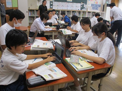 ②社1-5