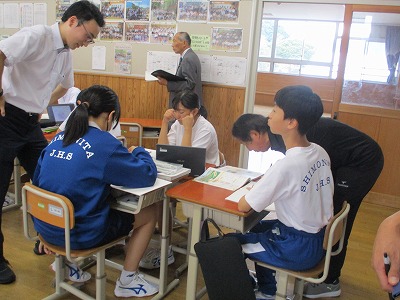 ②社1-6