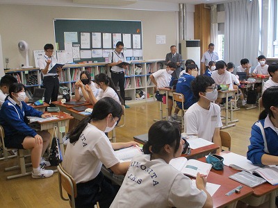 ②数3-2