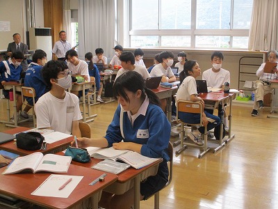 ②数3ー1