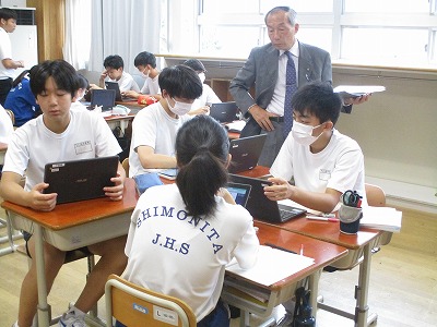 ②数3-4