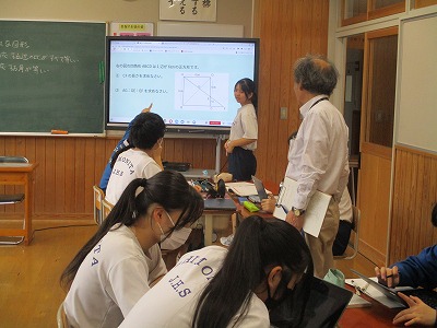 ②数3-9