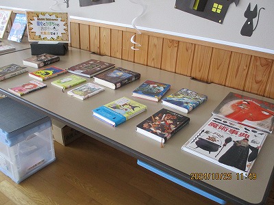 図書２