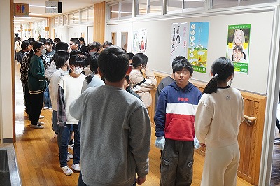 １