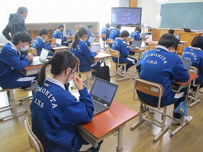 テスト1-3