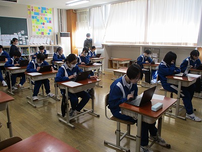 テスト2-2