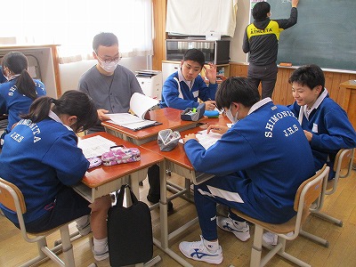 食3-3