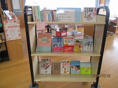 図書０