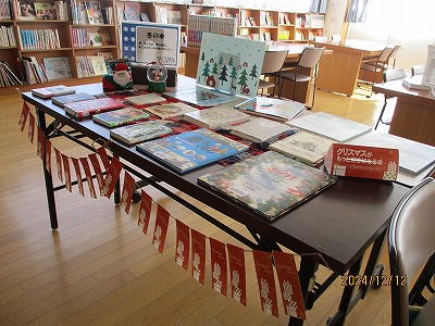 図書１