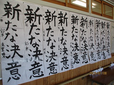 書１－１