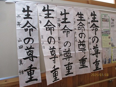 書２－１