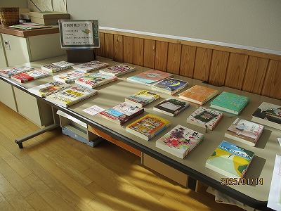 図書１