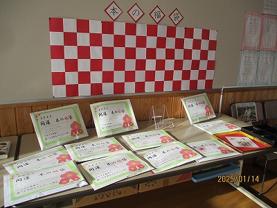 図書３