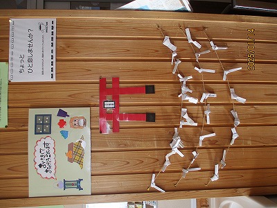 図書５