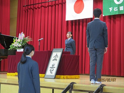 1-6.4