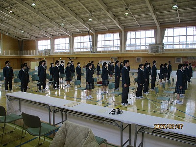 1-12