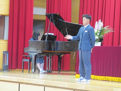 ５　校歌