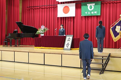 １２　立志の言葉３