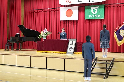 １３　立志の言葉４