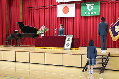 １４　立志の言葉５