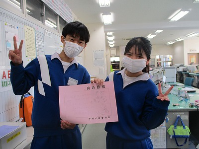 学級代表２