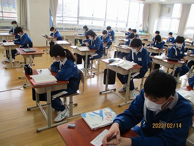 １年②