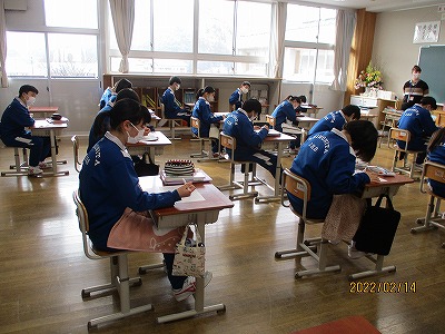 ２年②