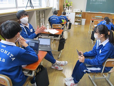 2年①