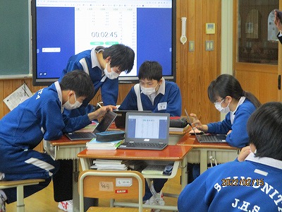 2年③
