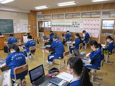 ３－２②