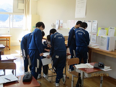 1年②