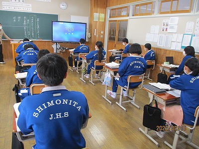2年①