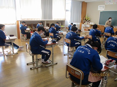 2年②