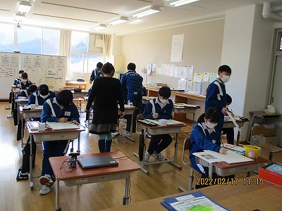１年②