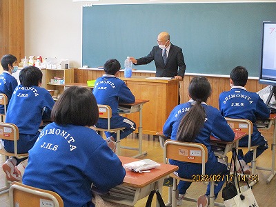 ２年②