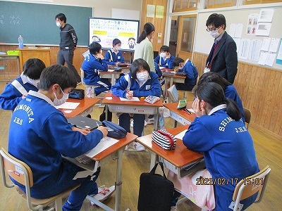 ２年③