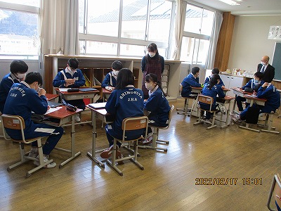 ２年④
