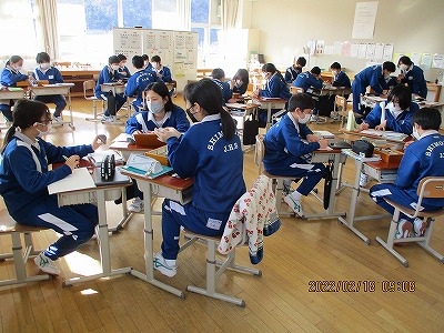 １年①
