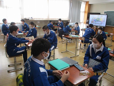 3-2①