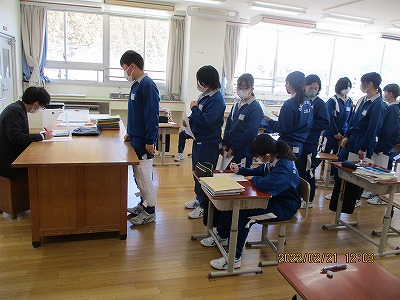 1年①