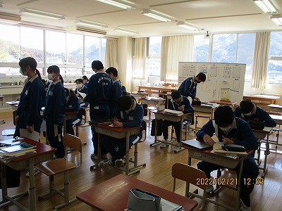 1年②