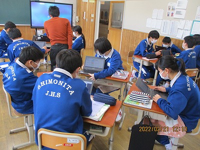2年①